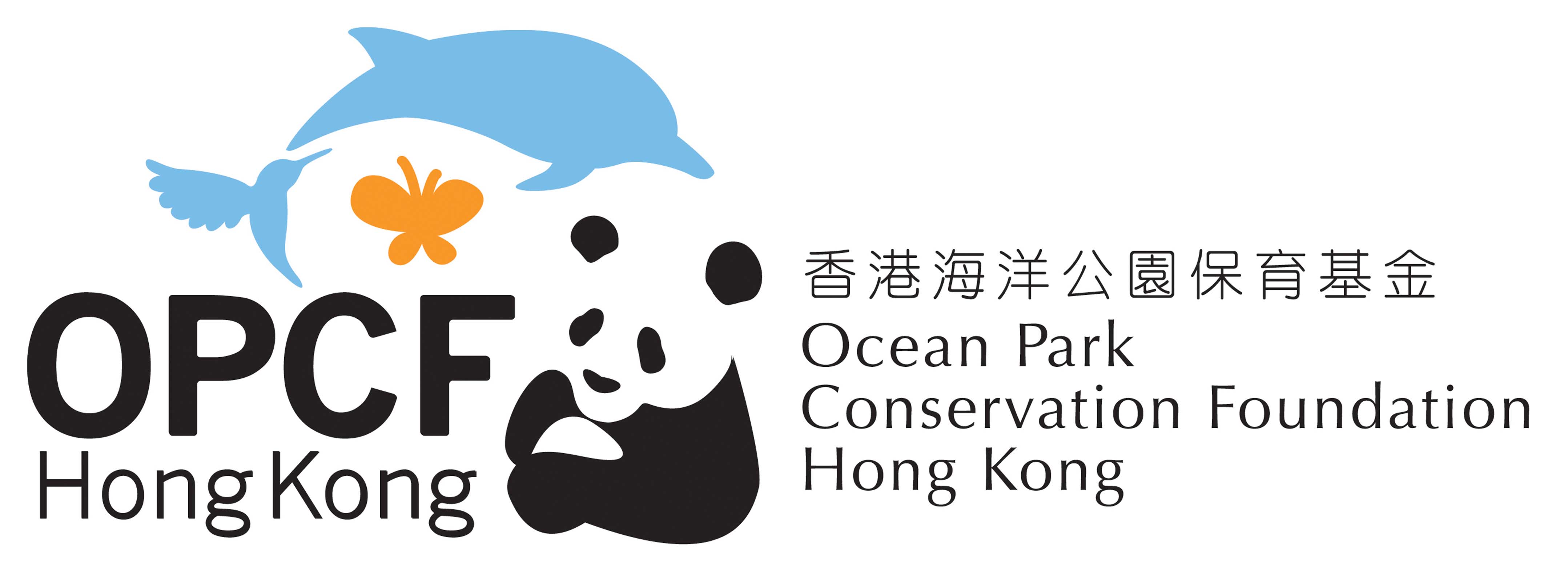Ocean Park Conservation Foundation Hong Kong logo